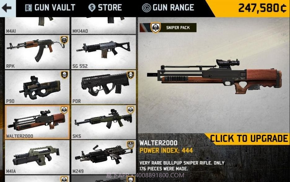 真实世界模拟枪械截图2 真实世界模拟枪械截图2