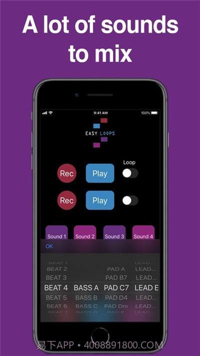 EasyLoops(音乐制作)截图2 EasyLoops(音乐制作)截图2