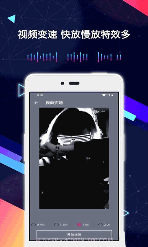 小麦视频剪辑截图1 小麦视频剪辑截图1