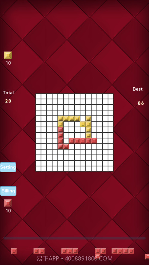 方格角斗士棋截图3 方格角斗士棋截图3