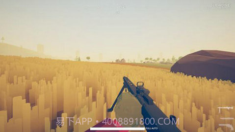 全面吃鸡模拟器(Totally Accurate Battlegrounds)截图2 全面吃鸡模拟器(Totally Accurate Battlegrounds)截图2