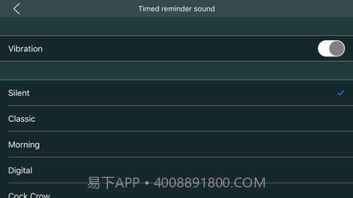 翻页计时器截图4 翻页计时器截图4