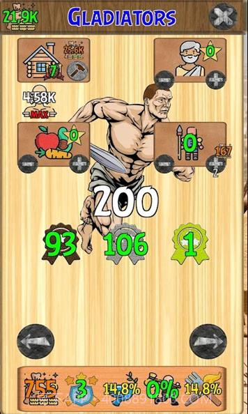 奴隶模拟器截图3