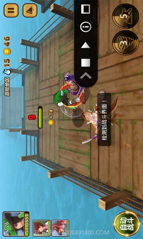 全民打怪兽挂机神器截图3 全民打怪兽挂机神器截图3