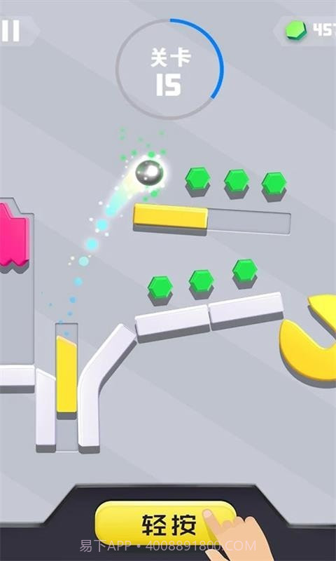 进击的弹珠截图1