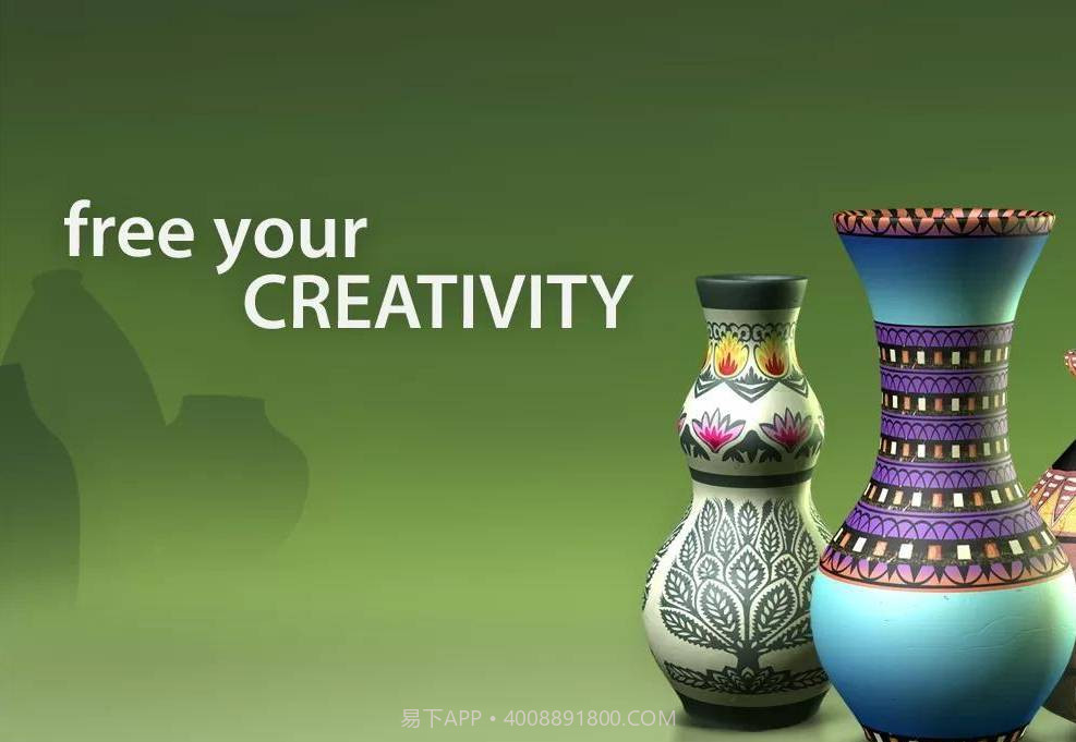 一起做陶艺截图2