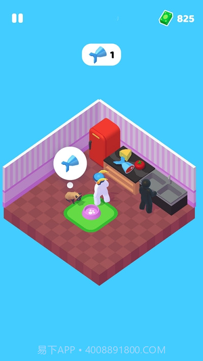 员工Staff电脑版截图1 员工Staff电脑版截图1