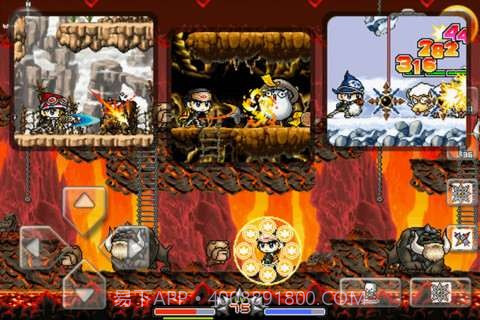 冒险岛盗贼篇截图3 冒险岛盗贼篇截图3