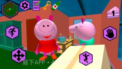 小猪佩奇邻居截图4 小猪佩奇邻居截图4