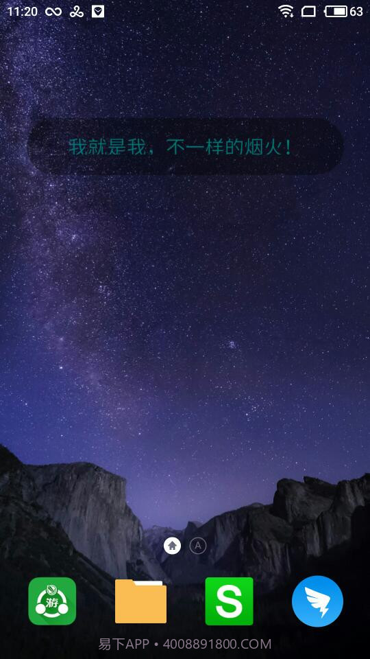Wallzy截图2 Wallzy截图2
