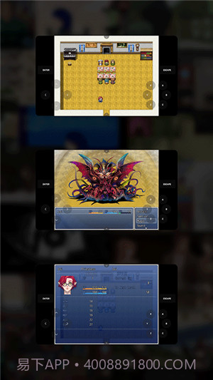 joi模拟器手机版截图2 joi模拟器手机版截图2