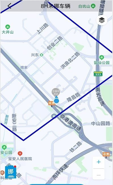 洪城乐行运维截图3