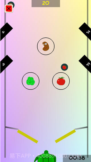 乌龟也疯狂截图5 乌龟也疯狂截图5