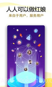 伊人一对一截图3 伊人一对一截图3