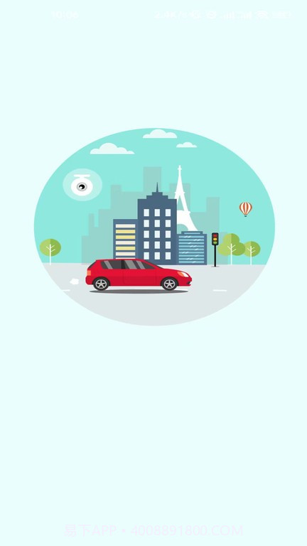 wifi记录仪截图2 wifi记录仪截图2