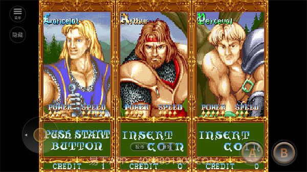 圆桌骑士街机版FC截图1 圆桌骑士街机版FC截图1