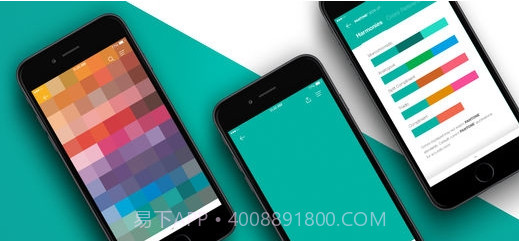 PANTONE Studio截图2 PANTONE Studio截图2