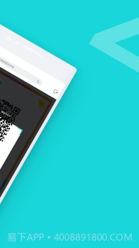 卷宗流转截图2 卷宗流转截图2