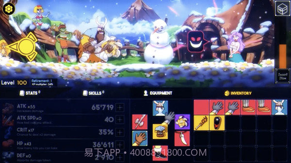 大胡子英雄手游截图3 大胡子英雄手游截图3