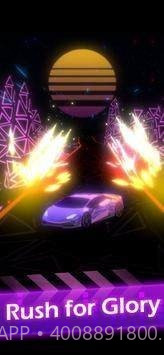 疾驰节奏截图2 疾驰节奏截图2