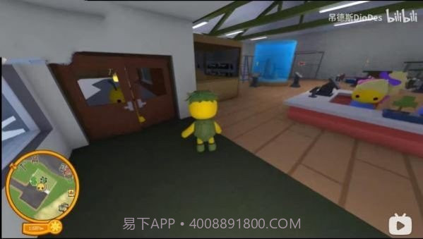 可爱的小黄人v1.0.4截图1 可爱的小黄人v1.0.4截图1