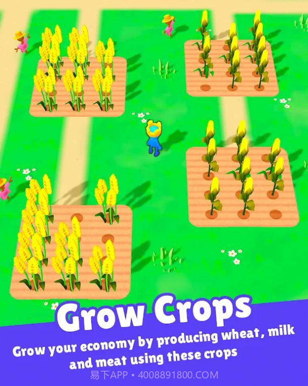 世界创造重生截图2 世界创造重生截图2