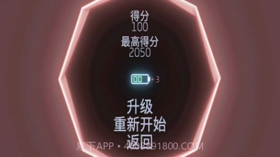 导弹司令部截图2 导弹司令部截图2