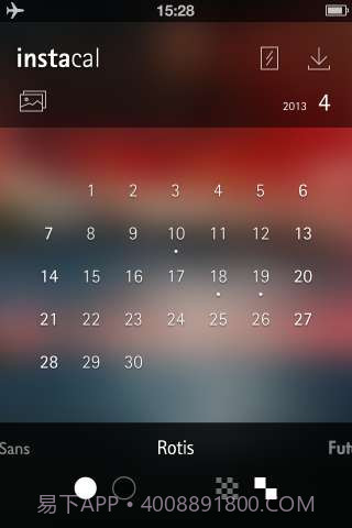 即刻日历 Instacal截图1