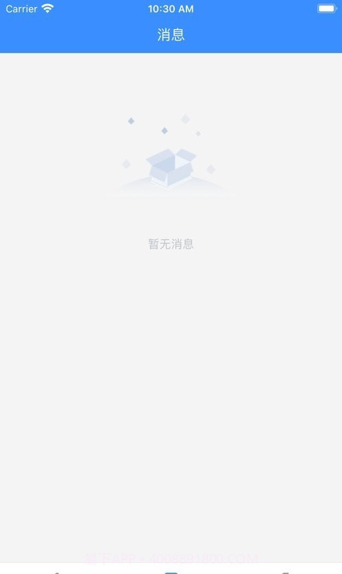 闻道天佑截图3 闻道天佑截图3