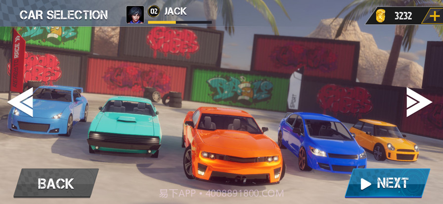 车特技表演掌握截图10 车特技表演掌握截图10