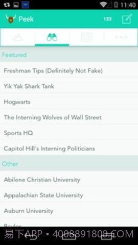 Yik Yak截图3 Yik Yak截图3