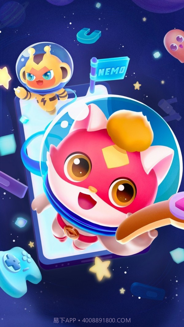 编程猫Nemo截图1