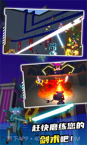 克隆机器人大乱斗内置菜单截图2