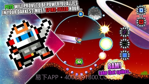 时空冲浪手 Time Surfer截图5 时空冲浪手 Time Surfer截图5