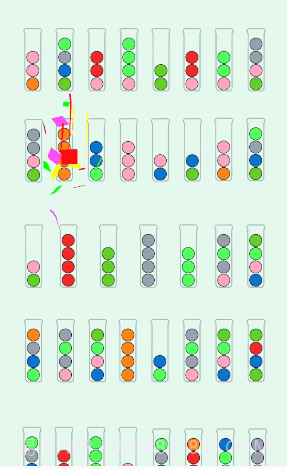 球球快进来截图4
