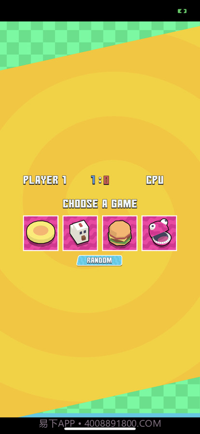 迷你挑战赛截图2