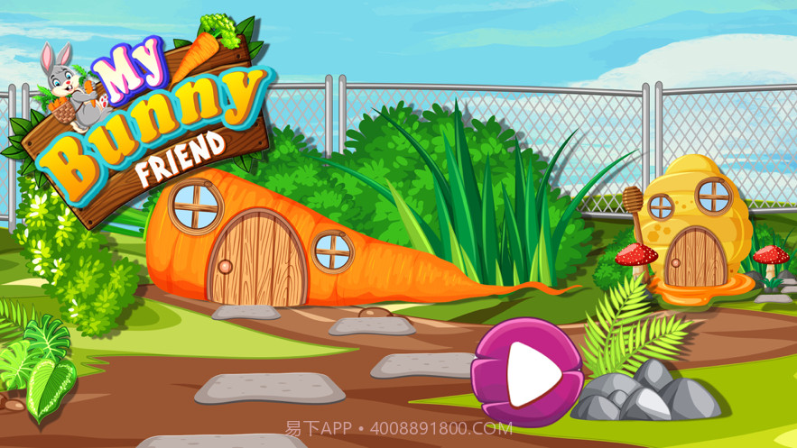 我的兔子朋友截图5 我的兔子朋友截图5