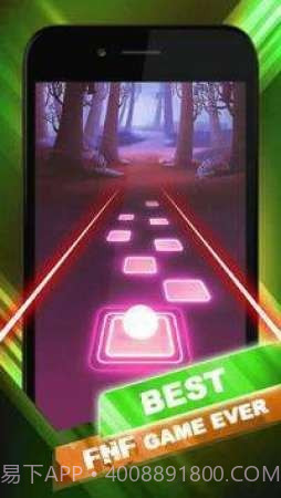 陀螺战斗大师截图2 陀螺战斗大师截图2