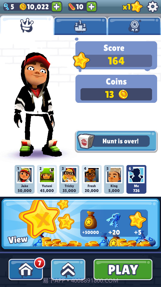 地铁跑酷私人定制版截图3