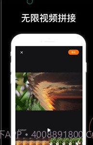 抖影app截图1 抖影app截图1
