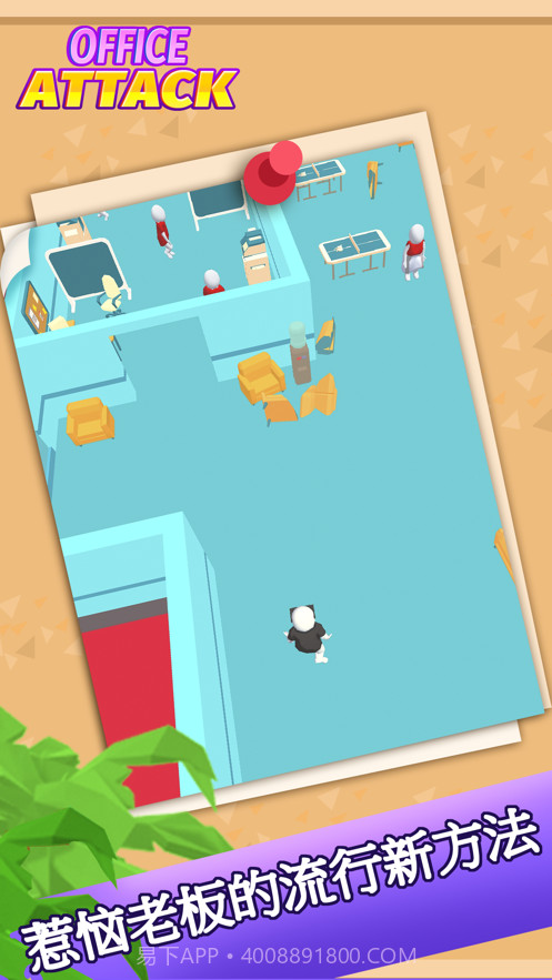 逃跑吧少年机动战姬截图1