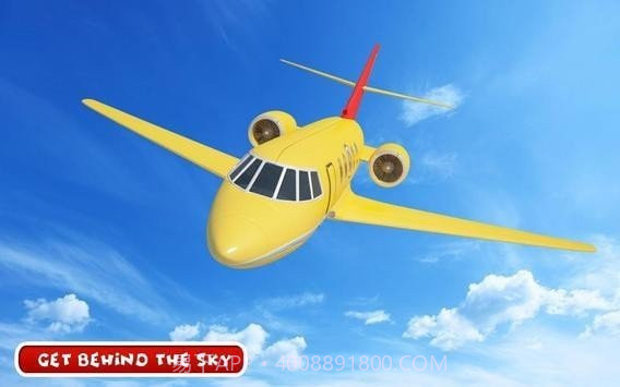 喷气式飞机飞行模拟截图2 喷气式飞机飞行模拟截图2