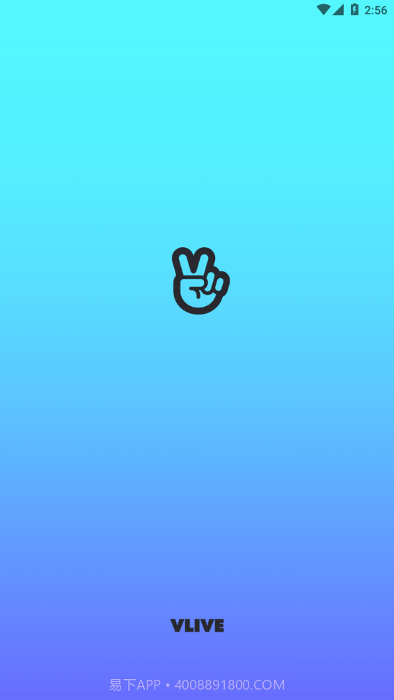 vlive截图1 vlive截图1