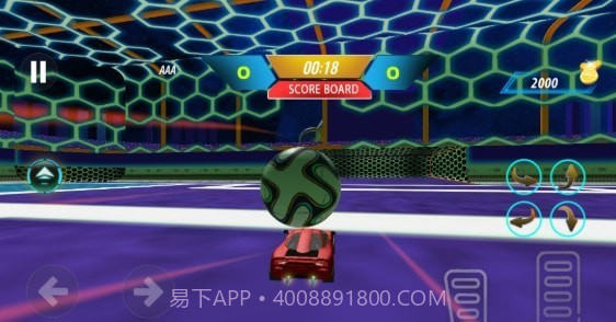 火箭车联盟截图2