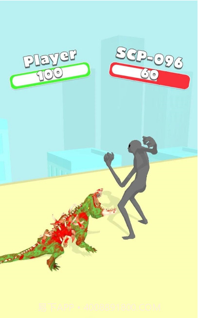 引桥大挑战截图1