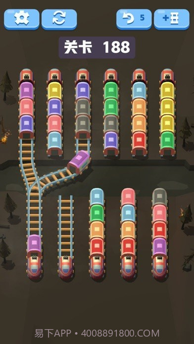 小火车排序截图2