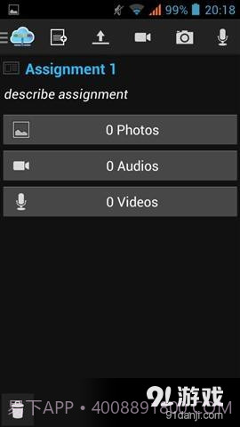 ABN媒体截图1 ABN媒体截图1