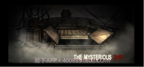 诡船谜案截图3 诡船谜案截图3