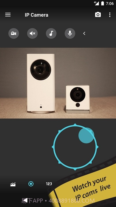 tinyCam Monitor pro截图1 tinyCam Monitor pro截图1