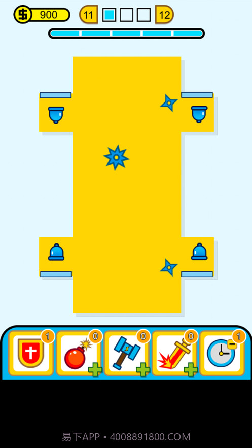 随心削削削截图5 随心削削削截图5